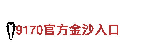 ag体育app网址观光旅游企业-专业景点导览服务